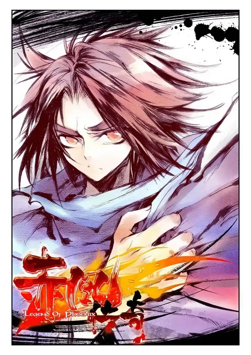 Legend of Phoenix Chapter 22 1